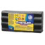 Plastelina 1kg Astra - Czarny