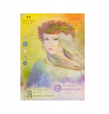 Blok do akwareli 280g Autumn Dream A4