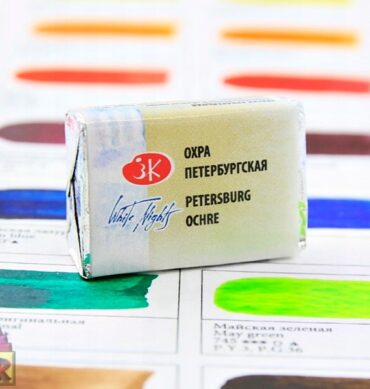 Białe Noce 258 Petersburg Ochre Akwarela 2,5ml