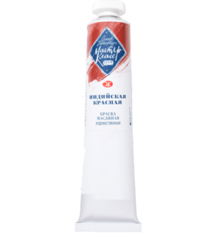 301-farby-olejne-master-class-46ml-plastyczni