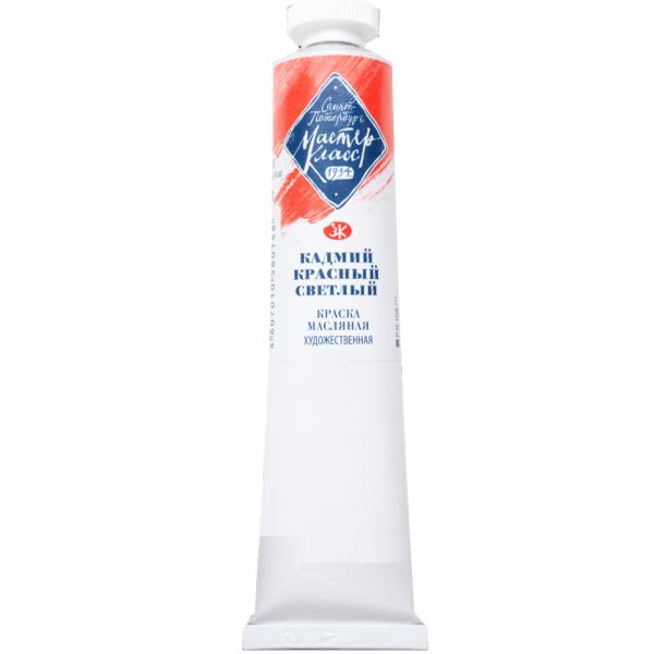 302-farby-olejne-master-class-46ml-plastyczni
