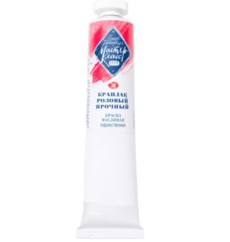 338-farby-olejne-master-class-46ml-plastyczni