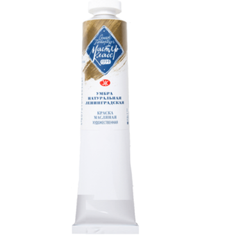 407-farby-olejne-master-class-46ml-plastyczni