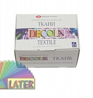 Zestaw farb do tkanin Decola Textile 6 kolorów