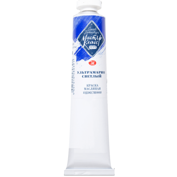 501-farby-olejne-master-class-46ml-plastyczni