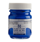 512-gwasz-gouache-talens-50ml-plastyczni