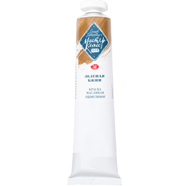 727-farby-olejne-master-class-46ml-plastyczni