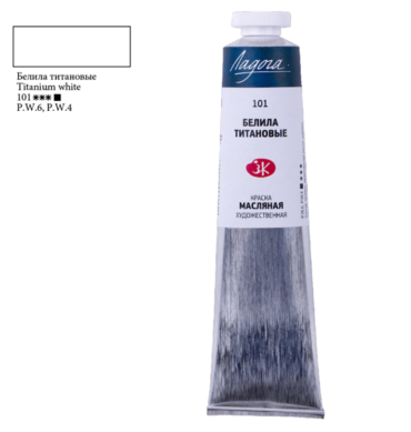 ladoga-46ml-101-plastyczni