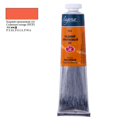 ladoga-46ml-304-plastyczni
