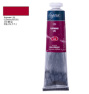 ladoga-46ml-330-plastyczni