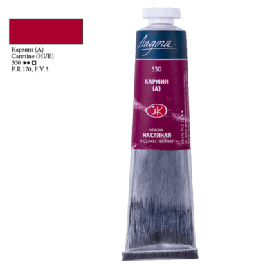 ladoga-46ml-330-plastyczni