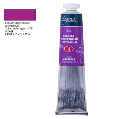 ladoga-46ml-602-plastyczni