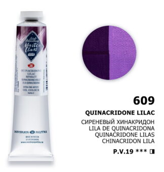 master-class-46ml-609-plastyczni