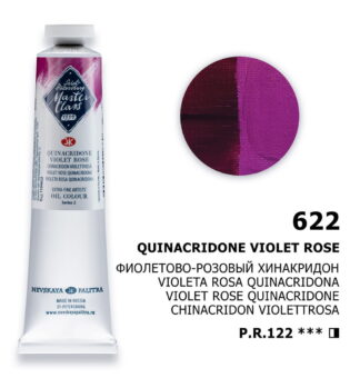 master-class-46ml-622-plastyczni