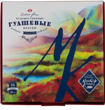 master-class-zestaw-gwaszy-artystycznych-16-kolorow-plastyczni1
