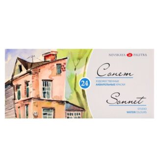 Akwarele-Sonnet-24-kolory-plastyczni1