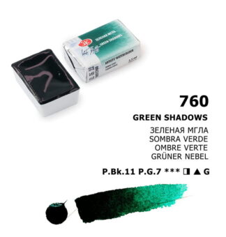 farba-akwarelowa-760-Green-Shadows-plastyczni3