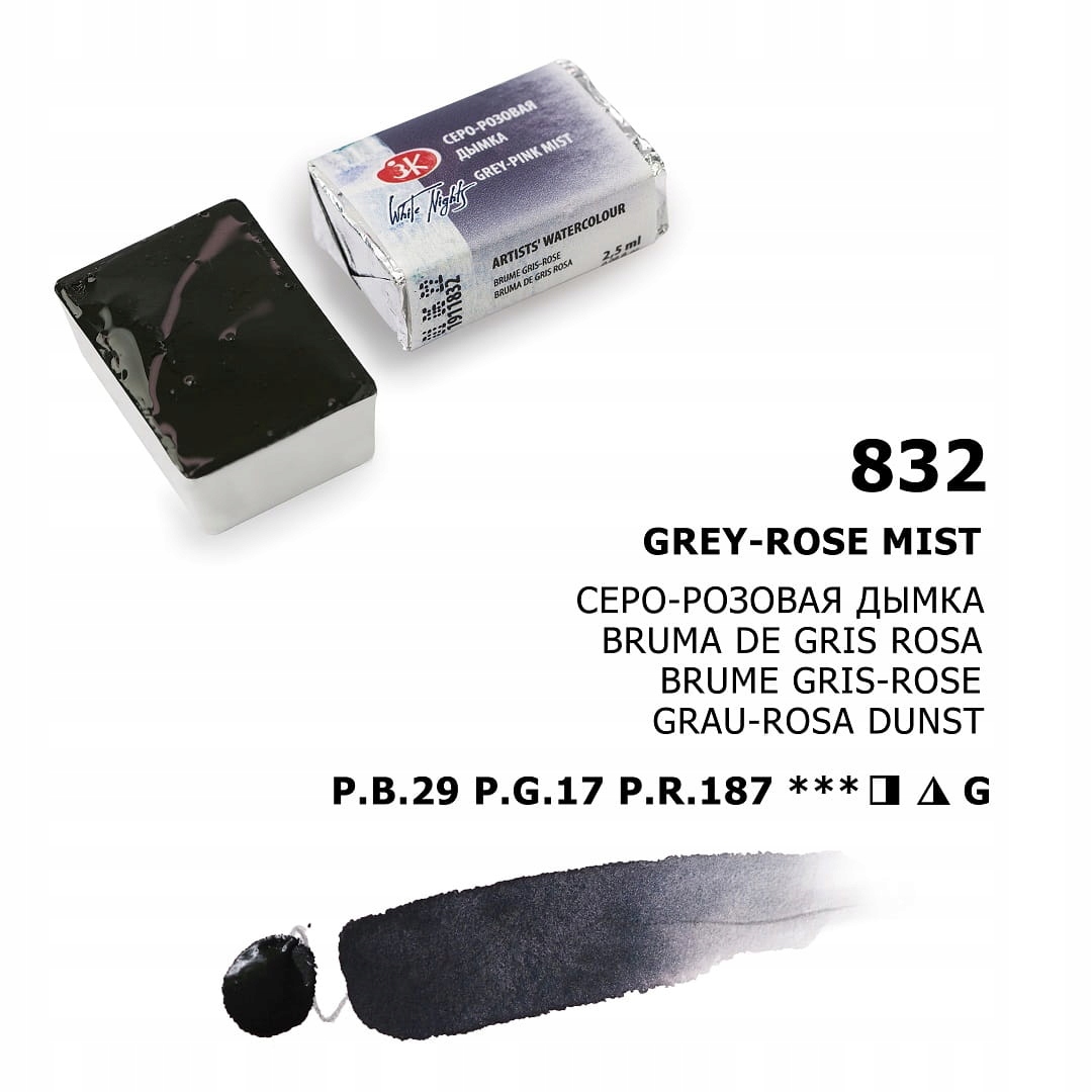 farba-akwarelowa-832-Grey-Rose-Mist-plastyczni1