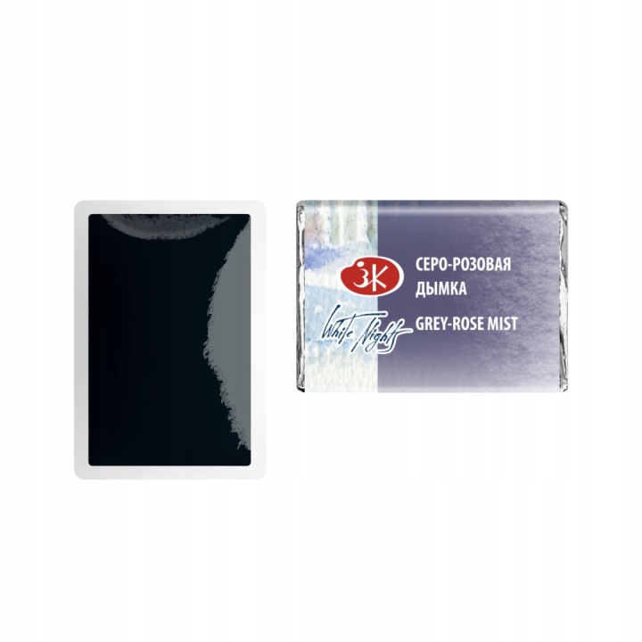 farba-akwarelowa-832-Grey-Rose-Mist-plastyczni2