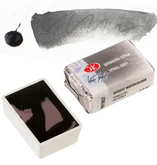 farba-akwarelowa-837-Spinel-Grey-plastyczni1