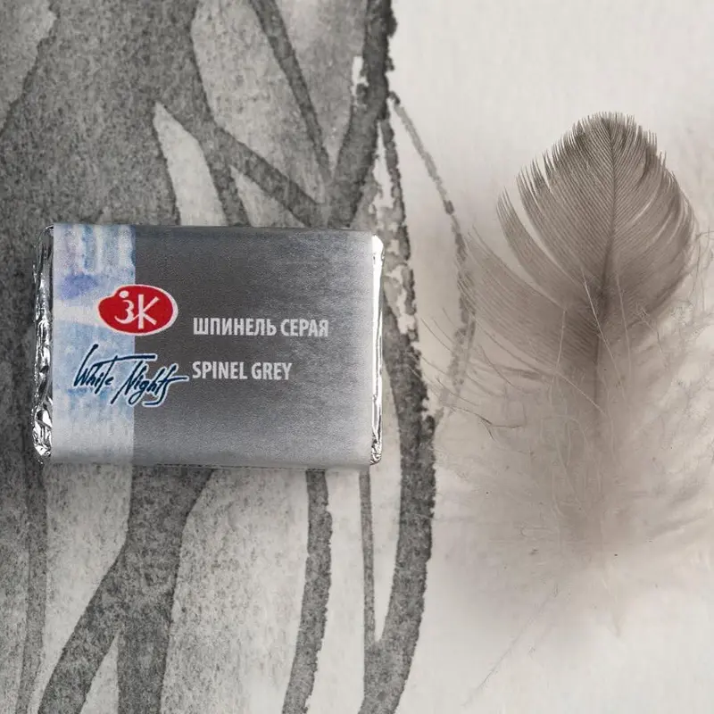 farba-akwarelowa-837-Spinel-Grey-plastyczni3