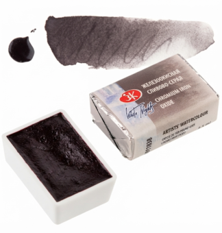 farba-akwarelowa-838-Chromium-Iron-Oxide-plastyczni1